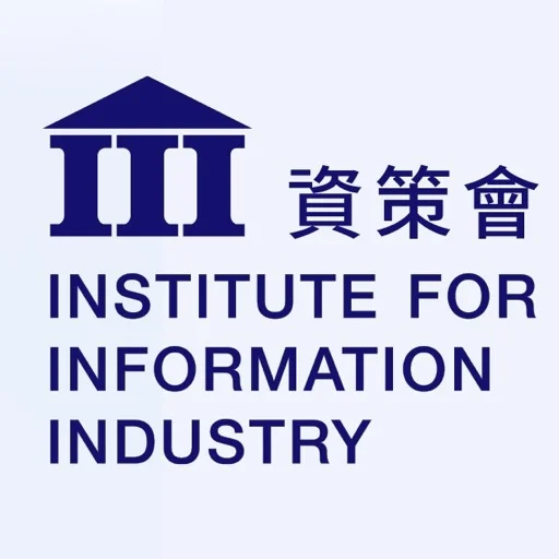 資策會 智造科技中心