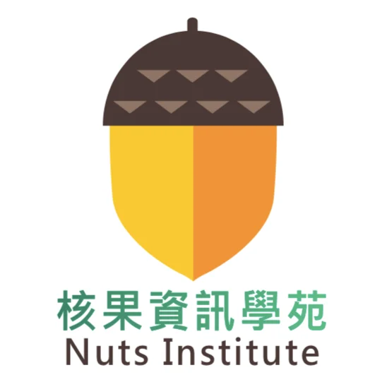 核果資訊學苑