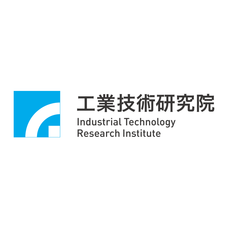工研院