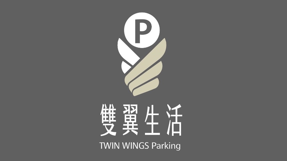 依德科技股份有限公司