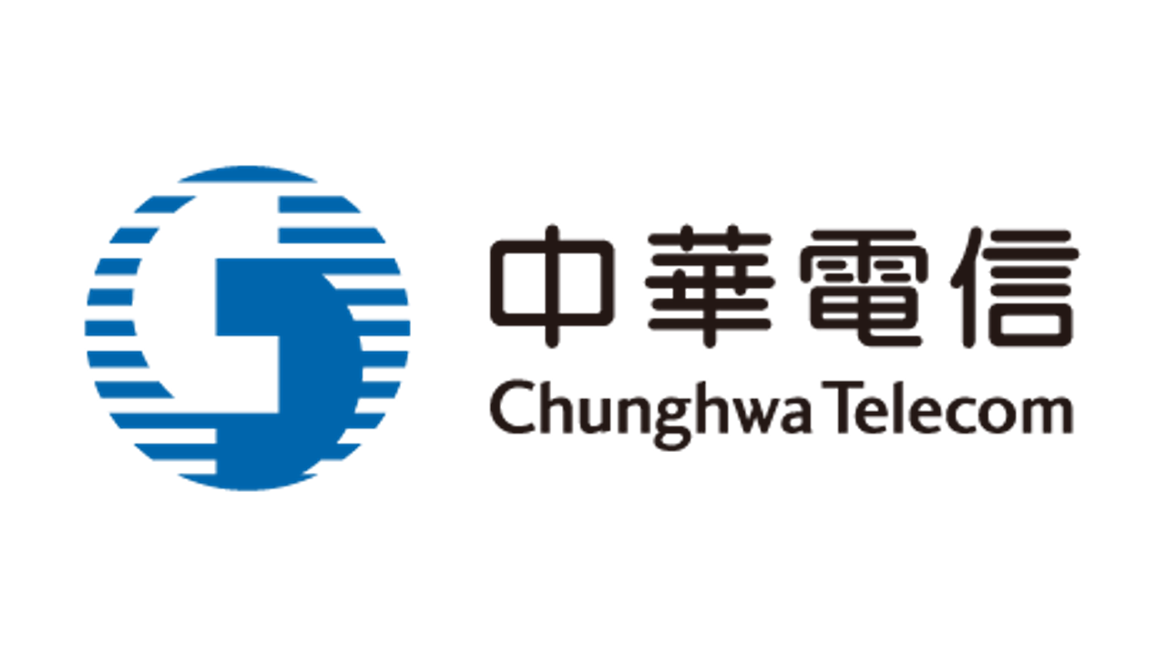 中華電信股份有限公司