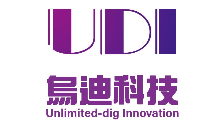 烏迪科技股份有限公司